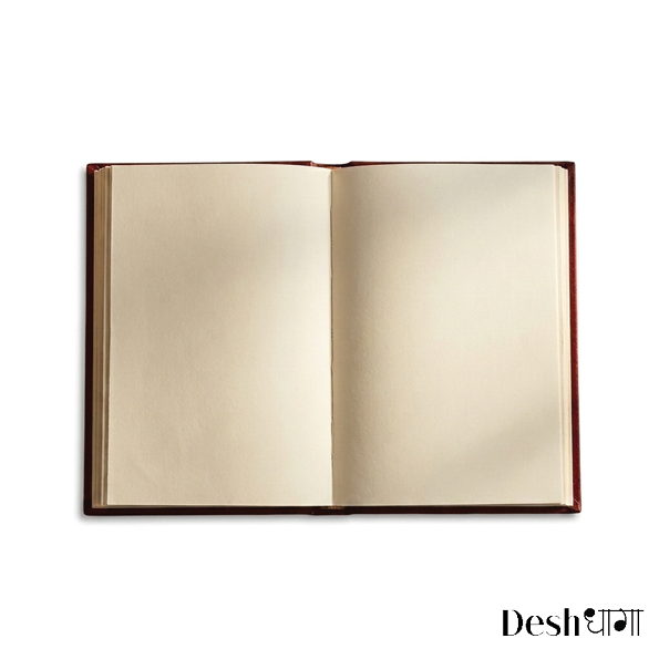 Medium Size Diary